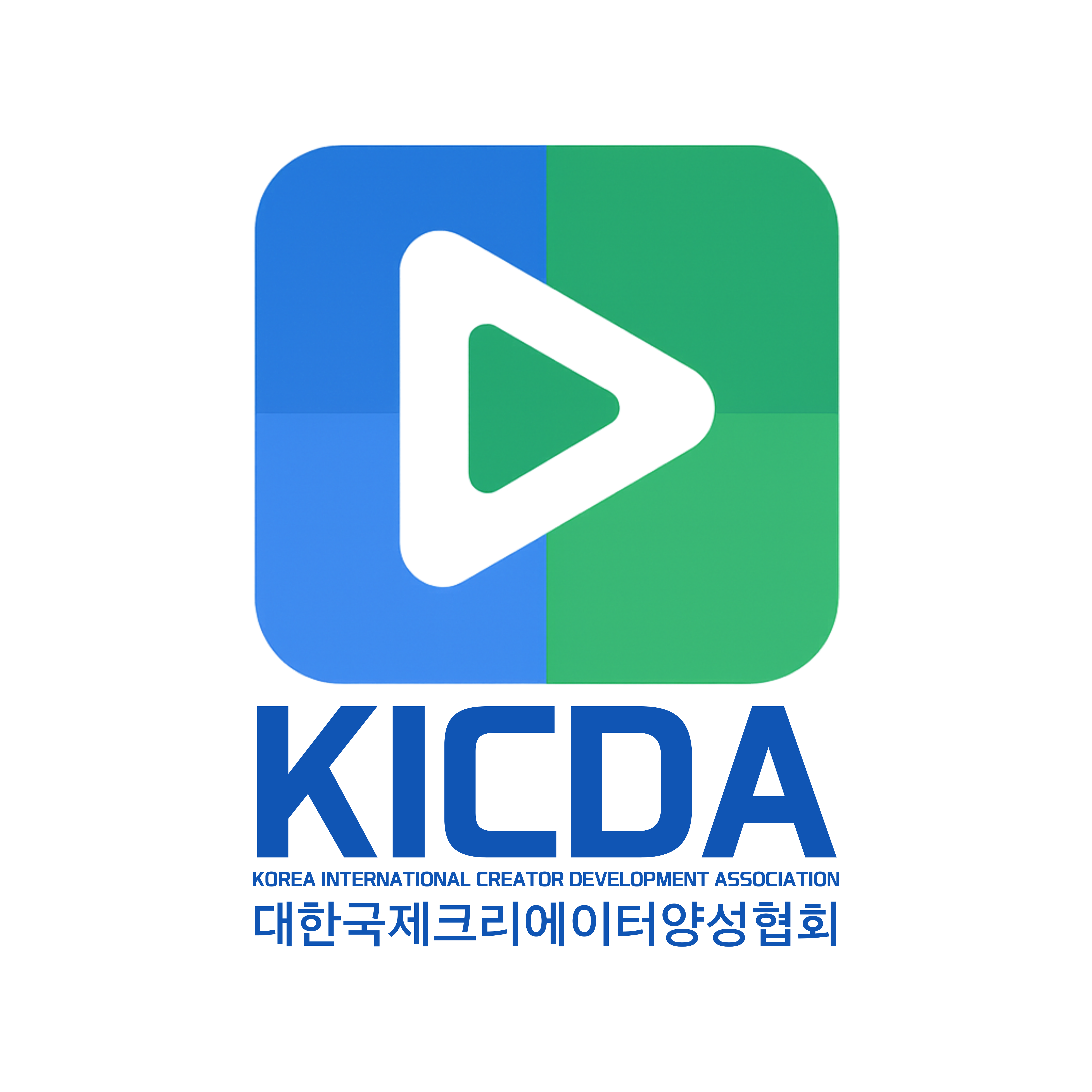 KICDA Logo